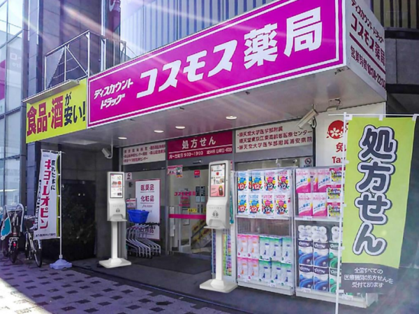 レベニューシェア導入事例
