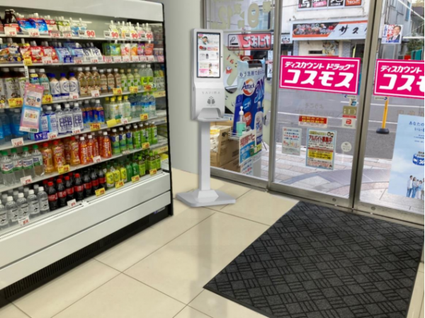 レベニューシェア導入事例